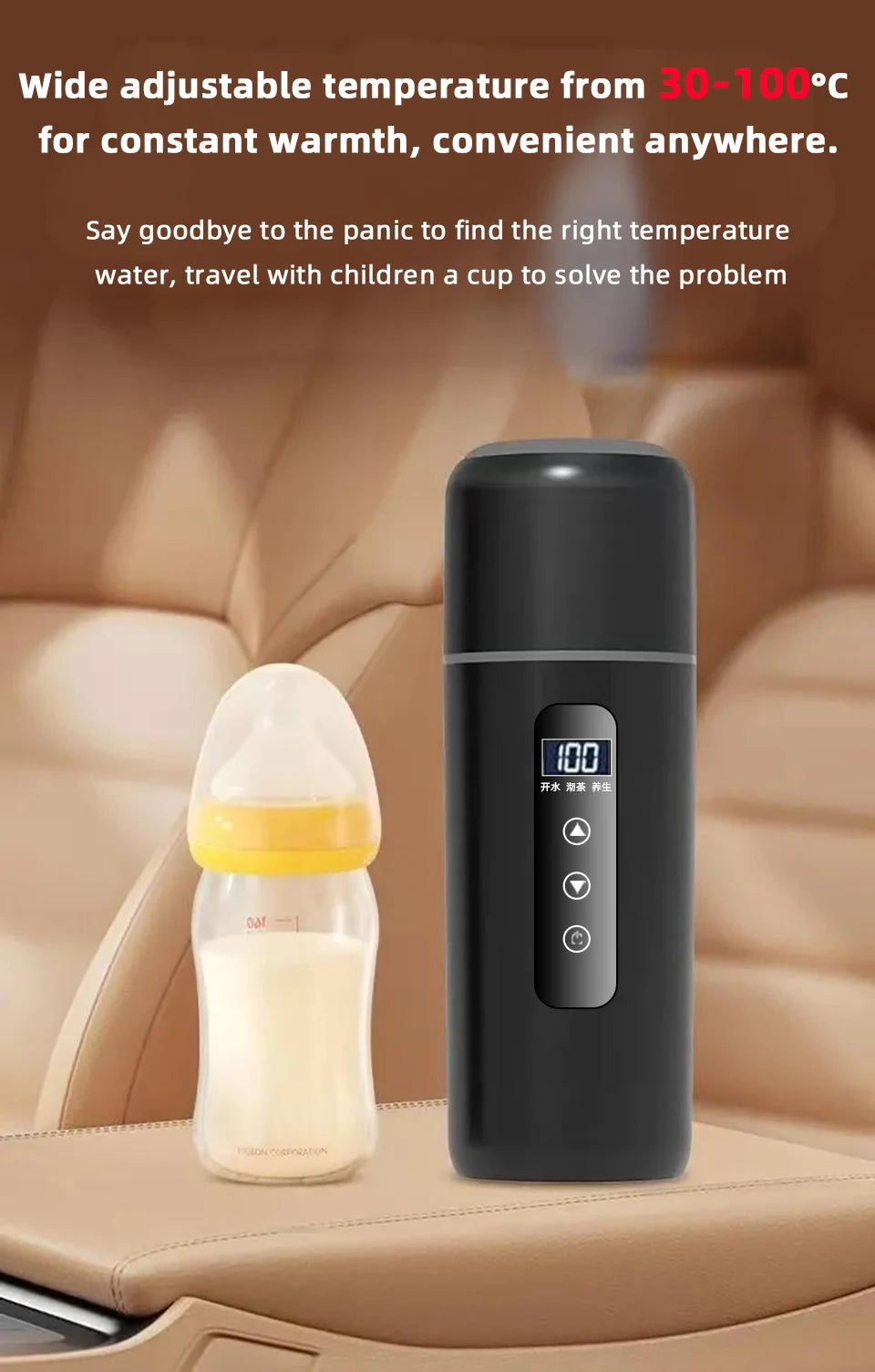 Portable Car Electric Kettle – 500ML